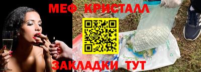 MDMA Premium VHQ Апрелевка