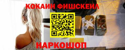 трава Аргун