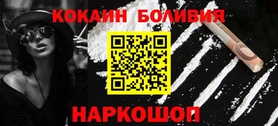 MDMA Premium VHQ Апрелевка
