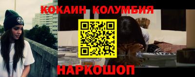 MDMA Premium VHQ Апрелевка