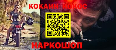 MDMA Premium VHQ Апрелевка