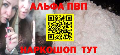 MDMA Premium VHQ Апрелевка