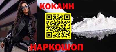 трава Аргун