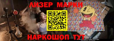 MDMA Premium VHQ Апрелевка