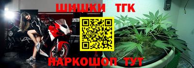 трава Аргун