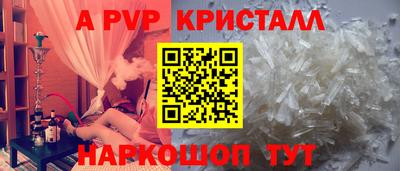 MDMA Premium VHQ Апрелевка