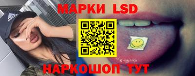 героин Апшеронск