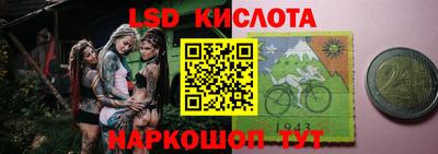 героин Апшеронск