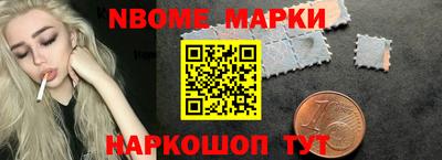 трава Аргун