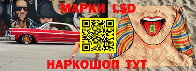 МДМА Донецк