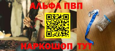 MDMA Premium VHQ Апрелевка