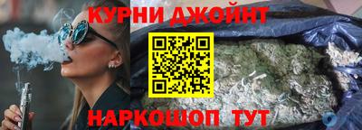MDMA Premium VHQ Апрелевка