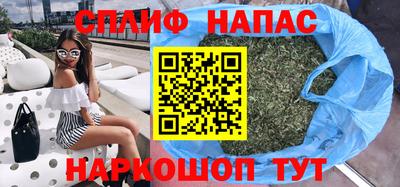 а пвп мука Дубна