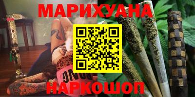 MDMA Premium VHQ Апрелевка
