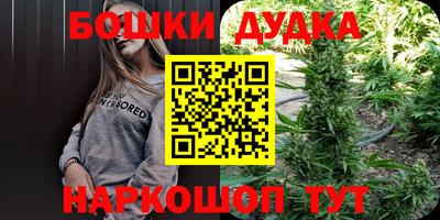 MDMA Premium VHQ Апрелевка