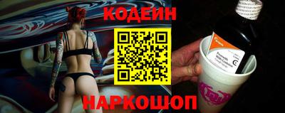 героин Апшеронск