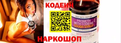героин Апшеронск