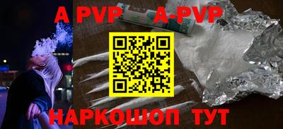 MDMA Premium VHQ Апрелевка