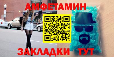 MDMA Premium VHQ Апрелевка