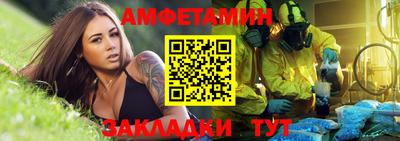 MDMA Premium VHQ Апрелевка