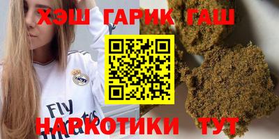 MDMA Premium VHQ Апрелевка