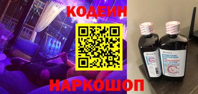 героин Апшеронск