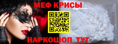 героин Апшеронск