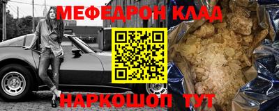 MDMA Premium VHQ Апрелевка