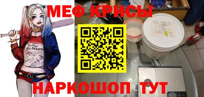трава Аргун